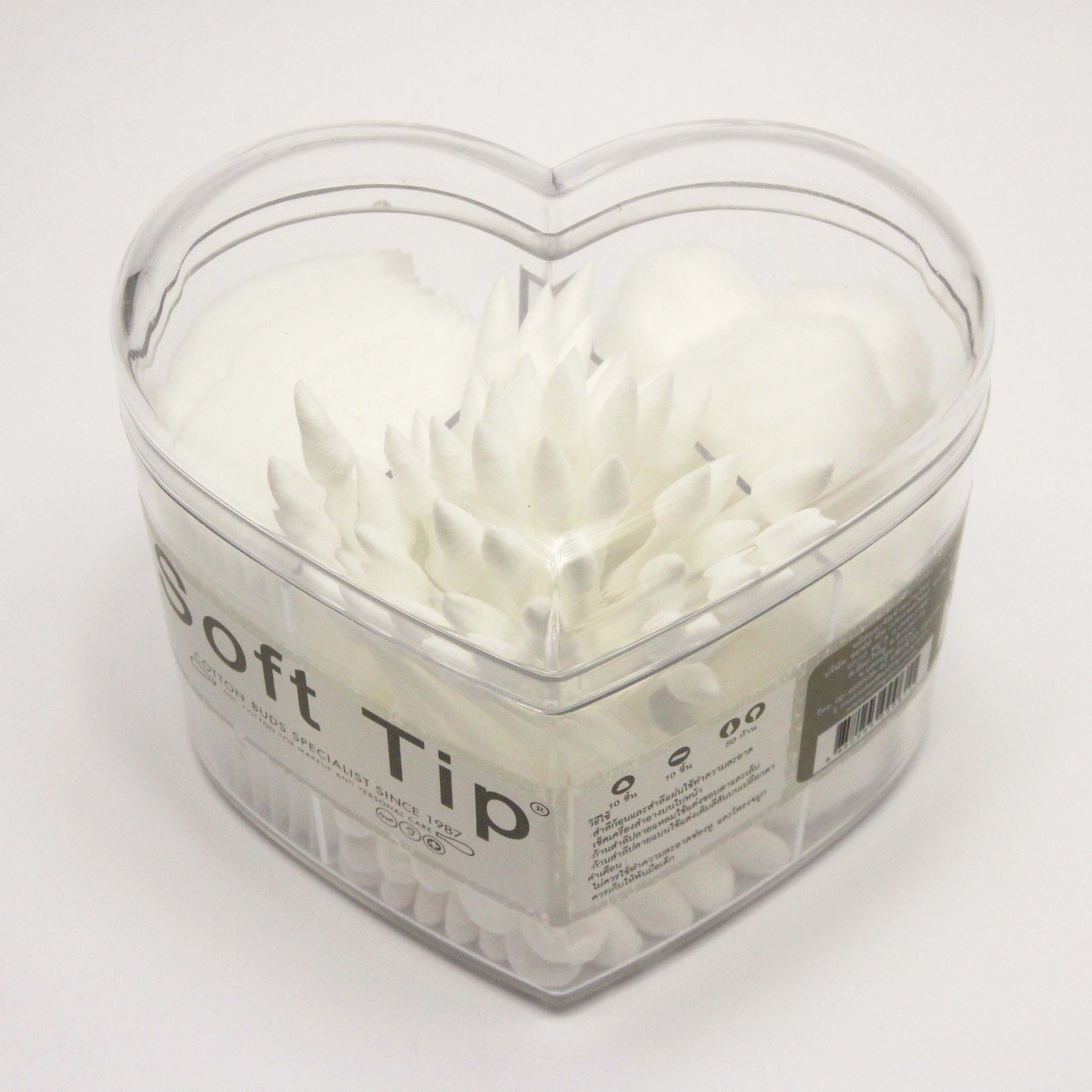 Soft Tip Cotton for various purpose 3 in 1 Soft Tip Cotton for various purpose 3 in 1